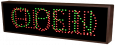 OPEN | CLOSED | FULL