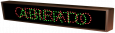 ABIERTO | CERRADO