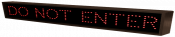 DO NOT ENTER